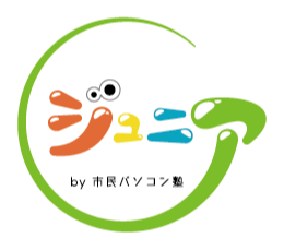 hacomono